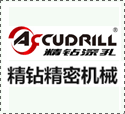 怎么對特厚料縫紉機(jī)進(jìn)行“瘦身”？
